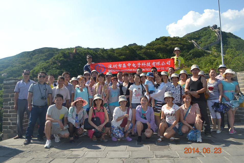 九卅娱乐·(anbo)官方网站