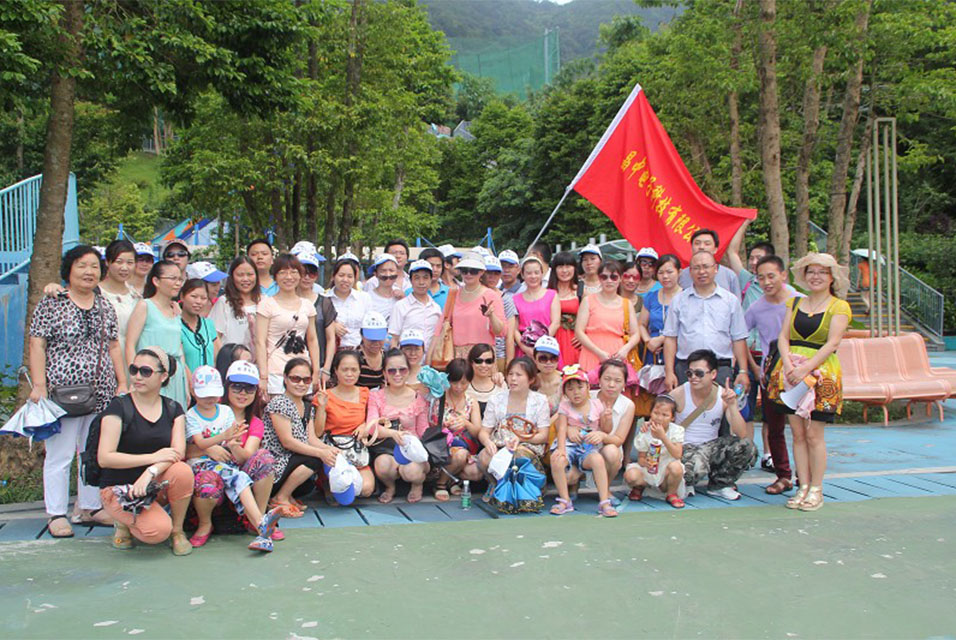 九卅娱乐·(anbo)官方网站