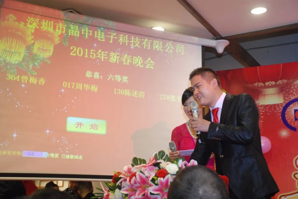九卅娱乐·(anbo)官方网站