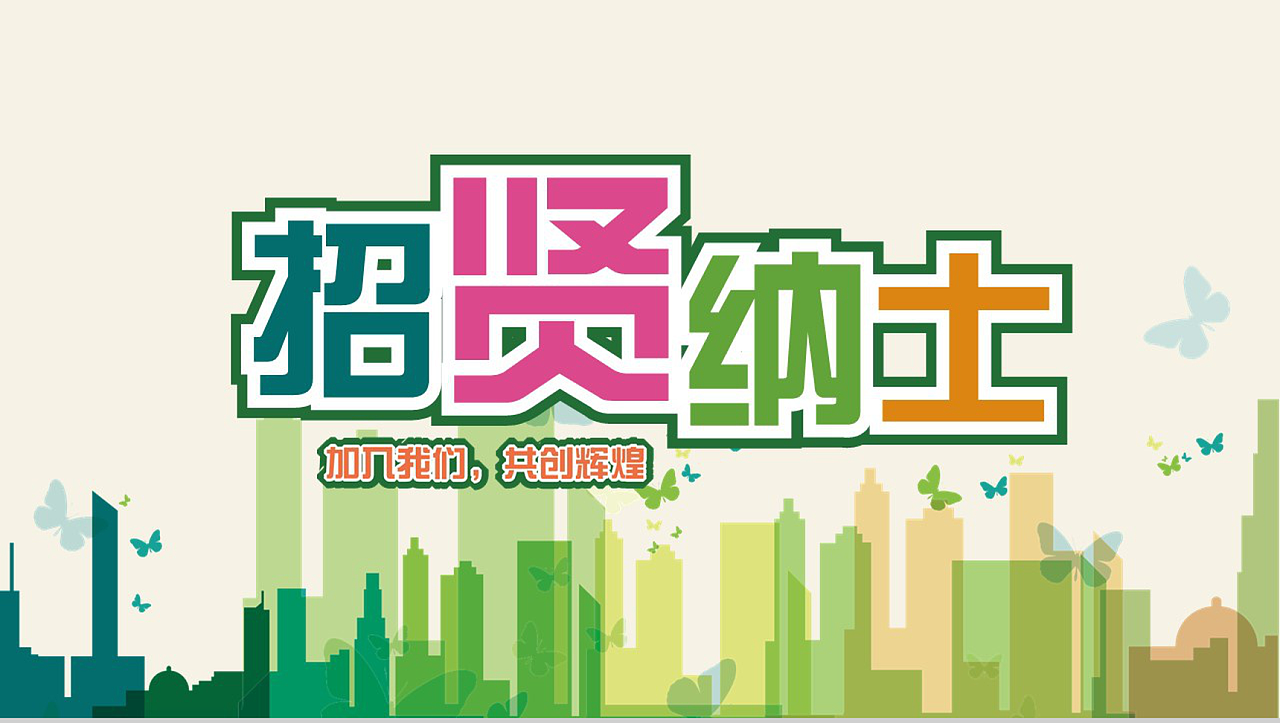 九卅娱乐·(anbo)官方网站