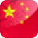 九卅娱乐·(anbo)官方网站