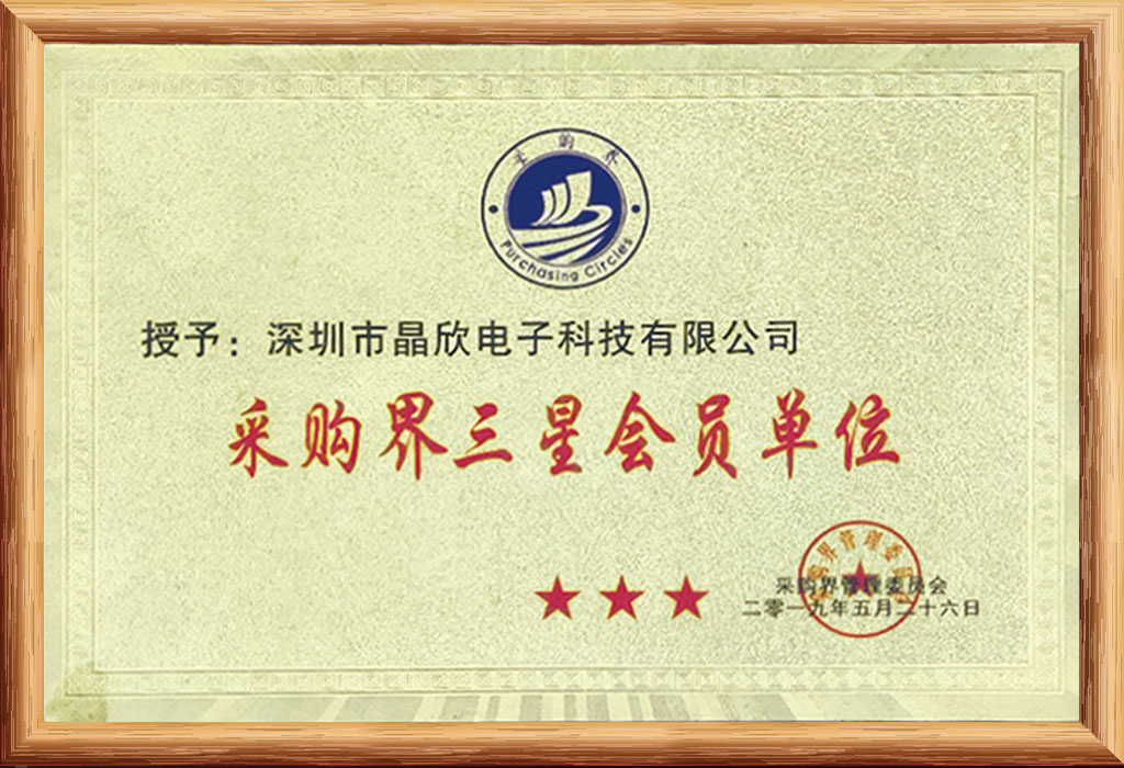九卅娱乐·(anbo)官方网站