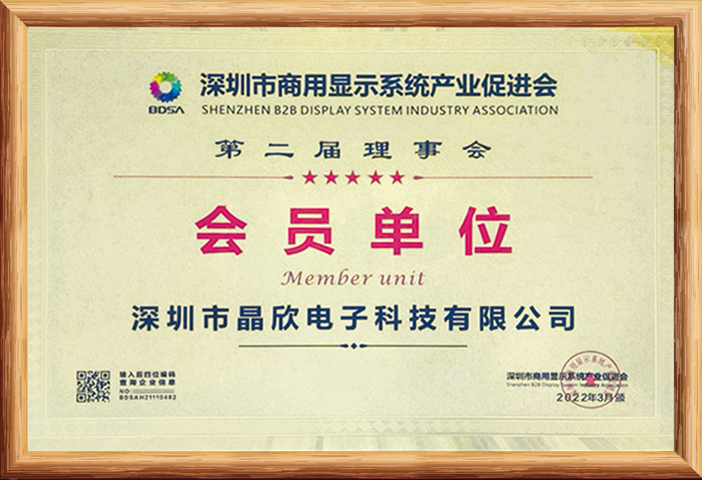 九卅娱乐·(anbo)官方网站