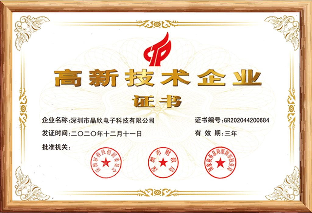 九卅娱乐·(anbo)官方网站