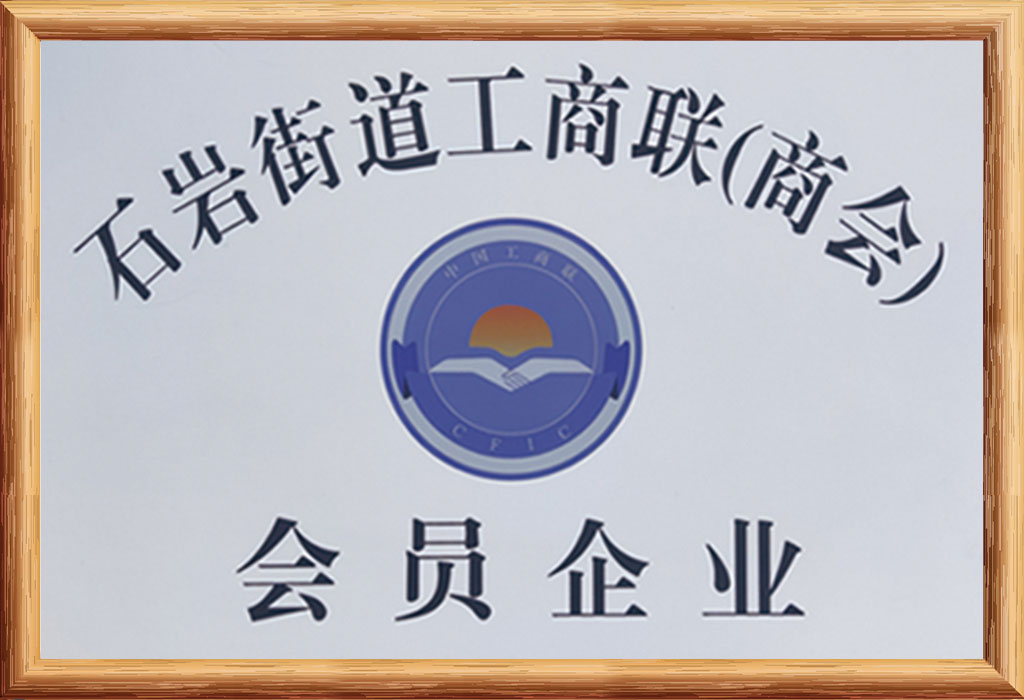 九卅娱乐·(anbo)官方网站